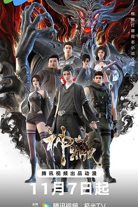 大冶seo优化怎么做